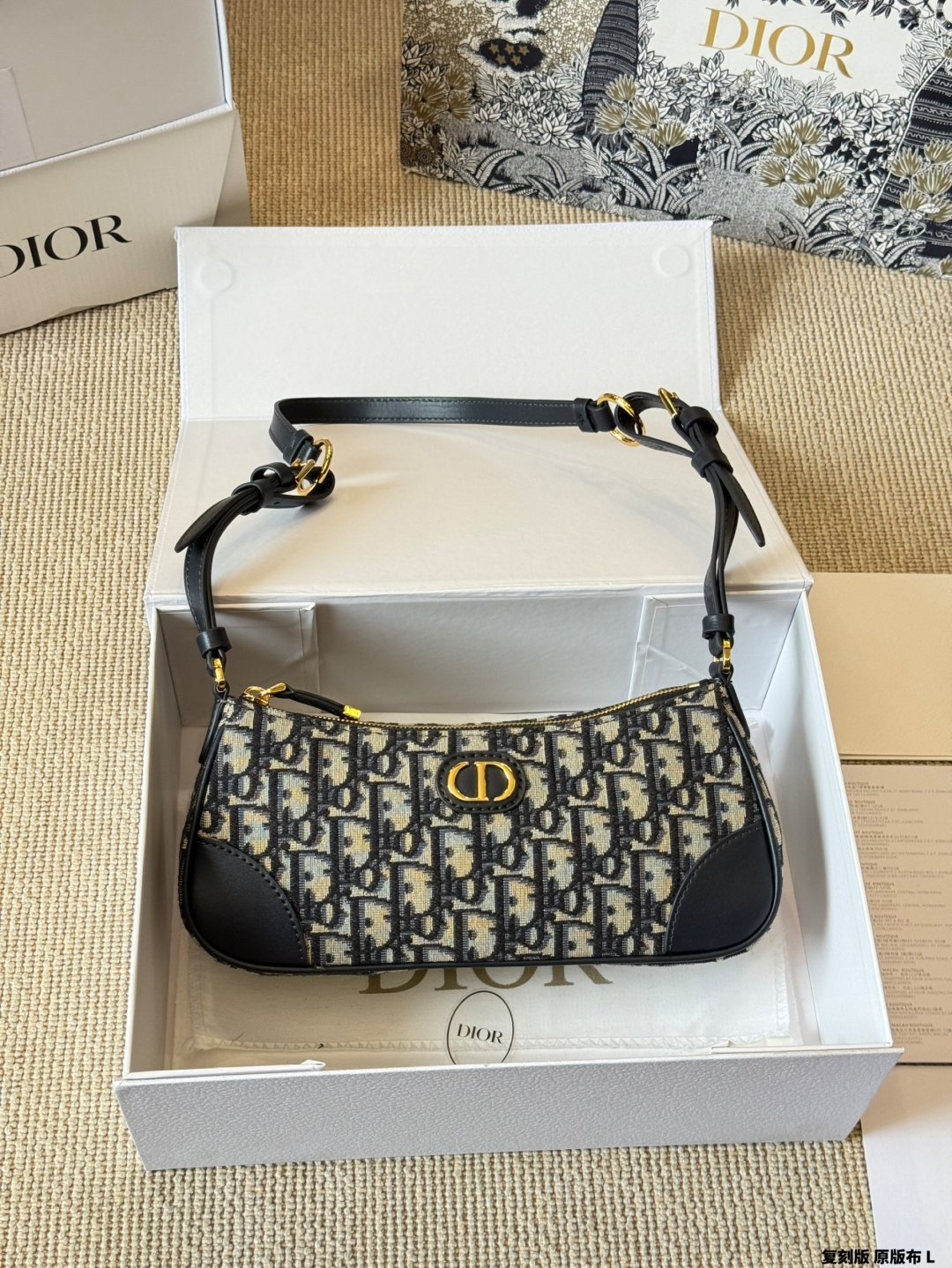 DIOR bag 269